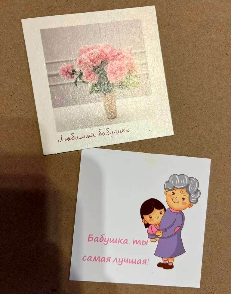 Цветы на день матери в Барановичах с доставкой